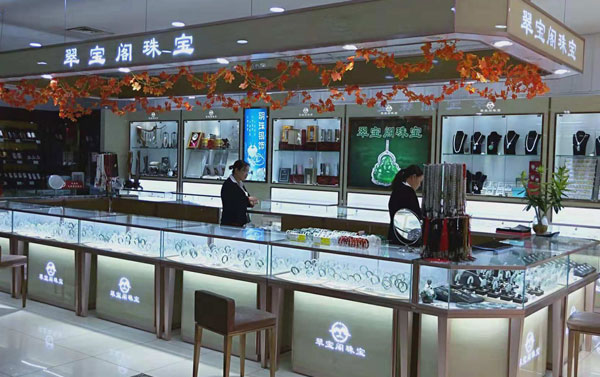 商場珠寶展柜設(shè)計 商場珠寶展柜設(shè)計