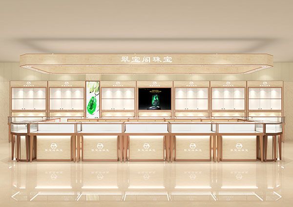 珠寶展示柜臺(tái),專業(yè)珠寶展柜廠家,定制玻璃珠寶展示柜 珠寶展示柜臺(tái),專業(yè)珠寶展柜廠家,定制玻璃珠寶展示柜