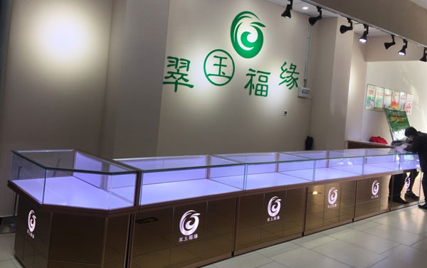 高級(jí)珠寶展示柜 高級(jí)珠寶展示柜
