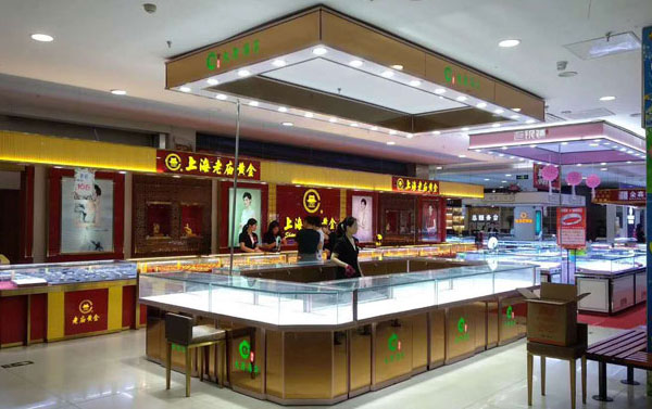 珠寶展柜 珠寶展柜